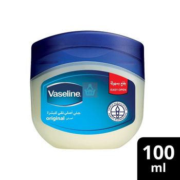 Fast Delivery Buy Vaseline Pure Petroleum Jelly for Healthy Glowing Skin Premium Quality Skincare with Reliable Wholesale Offers - JMB  - Canada