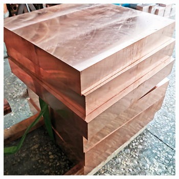 hot sale Electrolytic Copper Cathode 99.99% Brass Plate Soft beryllium copper sheet - MFD AGRICULTURE LTD - United Kingdom