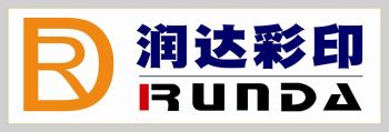 Product - Taishan City Runda Printing Factory Co., Ltd. - China