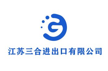 Product - Jiangsu Triuni Import & Export Co., Ltd. - China