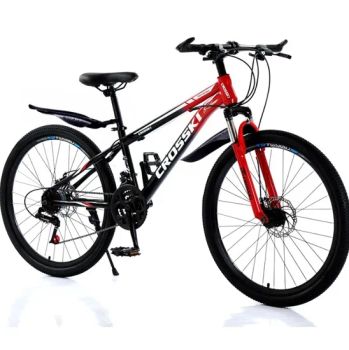 26" Mountain Bike Carbon Fiber Frame Dual Disc Brakes 200kg Load MOQ10 - TZZ Ningbo Sports Co., Ltd. - China
