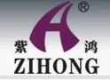 Product - Zihong Printing Packing Machinery Co., Ltd. - China