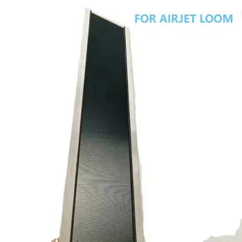Aluminium Reed for Wire Mesh Weaving Loom Machine New Condition Steel Material Rapier Loom Spare Parts - Haian City Zhenshi Textile Co., Ltd - China