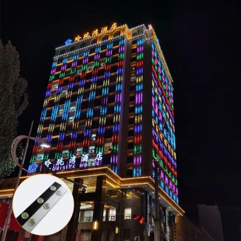 Pixel LED Point Light RGBW DC12V SMD3535 Waterproof IP67 Holiday Decoration LED Point Lights with Aluminum Profile - Anhui Baoyang Lighting Technology Co., Ltd. - China