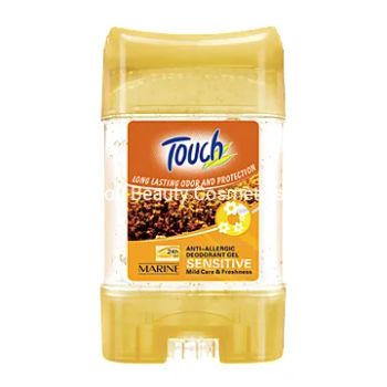 50ml 80ml Deodorant Cosmetic antiperspirant  - GUANGZHOU BEAUTY COSMETICS CO., LIMITED - China