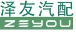 Product - Wenzhou Zeyou Auto Parts Co., Ltd - China