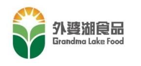 Product - Grandma Lake Food - China