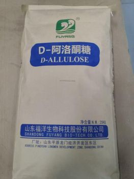 D-Allulose, allulose, d-psicose Grade food Packaging 25kg bag Shelf Life 24 month Place of Origin China Calorie Content Low-calorie - DEZHOU HUIYANG BIOTECHNOLOGY CO.,LTD. - China