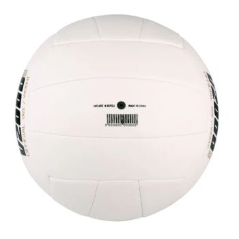 Super Strong Rebound Force Impact-Resistant and Wear-Resistant Indoor Competition Volleyball - Shenzhen Coinus Trading Co.,Ltd - China