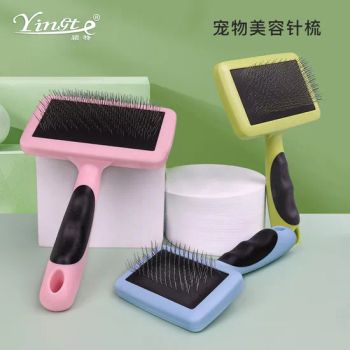 Depilation, Knotting and Combing Pet Cleaning and Grooming Products - Xiamen Chongkangyuan Industry and Trade Co., Ltd. - China