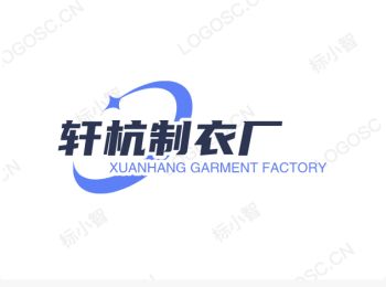Product - Longgang Xuanhang Garment Factory - China