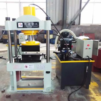 80t 100t Multi Function Hydraulic Press/Presses Machine for Metal Stamping and Deep Drawing - Zhongyou Heavy Industry Machinery Equipment Co., Ltd. - China
