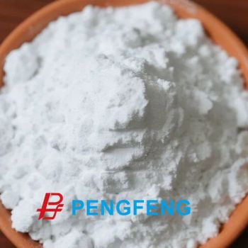 Calcined Kaolin for Paper Coating Filling Ceramic Glaze - QINGDAO PENGFENG NEW MATERIAL TECHNOLOGY CO., LTD. - China