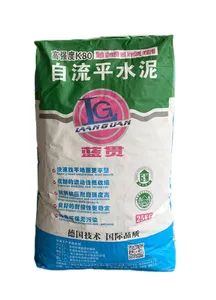 Premium Self-Leveling Mortar for Quick and Durable Results Origin China Model NO. k80 Trademark LanGuan Mixing Ratio 25kg: - Shanghai Languan New Building Materials Co., Ltd - China