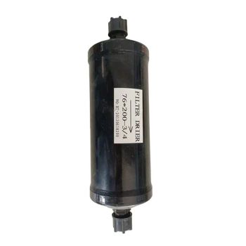 Bus Parts Air Conditioner Receiver Drier Trademark FY Origin China Type Bus Filter HS Code 8415901000 Model NO. - Guangdong Fangyuyuan Refrigeration Industrial Co.,Ltd. - China