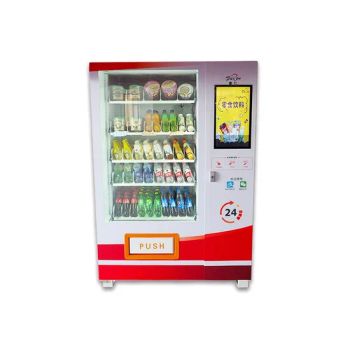 Unique Style Wine Vending Machine, Makeup Vending Machine, Vending Machine in Philippines - JIANGYIN FUREN HIGH-TECH CO., LTD. - China