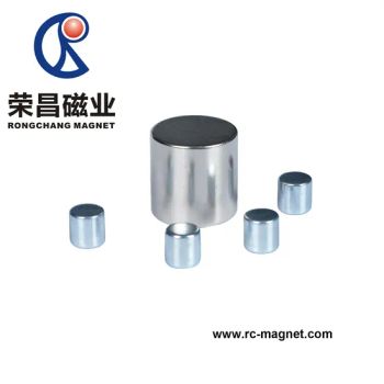 Chinese Manufacture Strong NdFeB Magnet Rare Earth Magnet - Zhejiang Rongxin Magnet Co., Ltd. - China