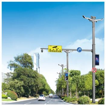 Hot Selling Customized Traffic Warning Light with Double or Single Crossarm - Baorun Lighting Group Co., Ltd - China