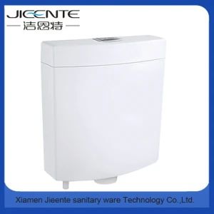 Jet-111 Plastic Toilet Flushing Cistern - Xiamen Jieente Import and Export Co., Ltd. - China
