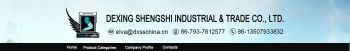 Product - Dexing ShengShi Industrial & Trade Co., Ltd. - China