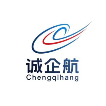 Product - Suzhou Sincere Enterprise Navigation Trading Co., Ltd - China