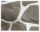 Betterment Of Rubble / Stone Masonry Walls Solution - Constrotech Engineering - India