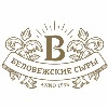 Product - BELOVEZHSKIE SYRY - Belarus