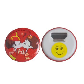Unique Plastic Beer Bottle Openers for Festive Gifting Ideas - Xiamen Ronghelin Import & Export Company Limited - China
