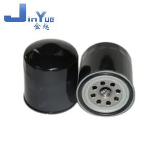 8970497081 8-97049708-1 Oil Filter Element for Isuzu 4ja1 4jb1 - for Isuzu Npr Nqr Engine Engine Spare Part - Wenzhou Jinyue Auto Parts Co.,Ltd - China