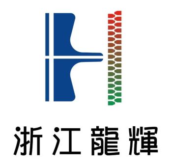 Product - Zhejiang Longhui Machinery Manufacturing Co., Ltd - China