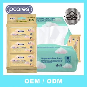 OEM Customized Disposable Cotton Tissues Water Absorbing Facial Paper for Skin Care Boxed Household Cleaning Product - Suzhou ForestBurg Medical Technology Co., Ltd. - China