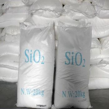 High Purity 300nm Spherical Quartz Powder Silicon Dioxide Powder Silica Nanoparticles - Hebei Yingye New Energy Technology Co., Ltd - China