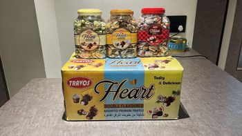 TRAVOS - DELICIOUS ASSORTED HEART TRUFFLE TOFFEES - JAR PACKAGING from SHREE BALAJI PROCESSORS (I) TRAVOS - DELICIOUS ASSORTED HEART TRUFFLE TOFFEES - JAR PACKAGING - SHREE BALAJI PROCESSORS (I) - India