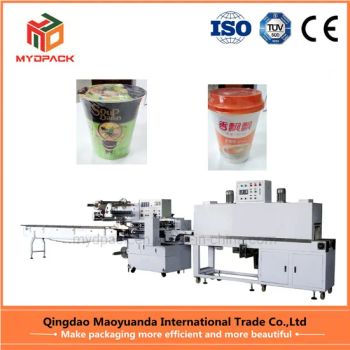 Instant Noodles Vegetables Multifuction Automatic Heat Shinking Packaging Machine Food Packaging Machines - Qingdao Maoyuanda International Trade Co., Ltd. - China