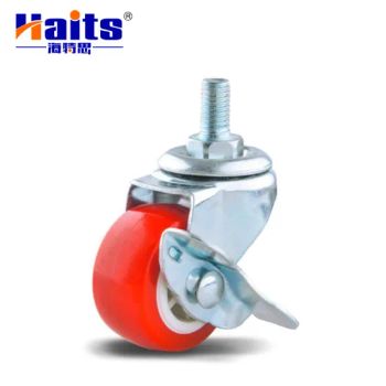 Furniture and Hardware Accessories Industrial Caster Wheels Factory - Jiangmen Tianhao Hardware And Electric Appliance Co.,Ltd - China