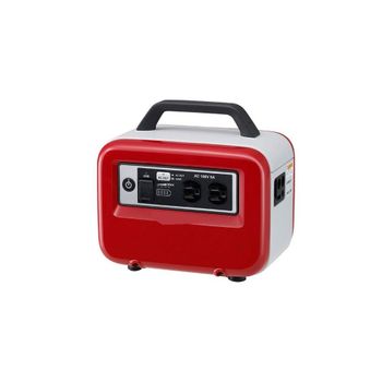 High Quality Electrical Generator Set Bulk Supply Industrial Grade from BMU TRADING GMBH High Quality Electrical Generator Set Bulk Supply Industrial Grade - BMU TRADING GMBH - Germany