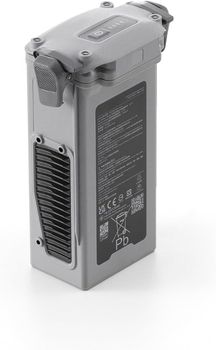 Original DJI Matrice 4D Series Battery 6768 mAh for Matrice 4D/4TD - M P S LLC - Philippines