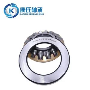 High Precision Self-Aligning Roller Bearing for Paper Machinery - Linqing Kangshi Bearing Co., Ltd. - China