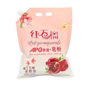 Advanced Laundry Detergent for Stubborn Oil Stain Removal Form Powder Model NO. C Trademark OEM Origin Shandong HS Code - Shandong Fuhai Silk Road Trading Co., Ltd. - China