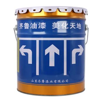 Road Marking Paint - DOUBLE CAMEL INDUSTRY CO., LIMITED - China