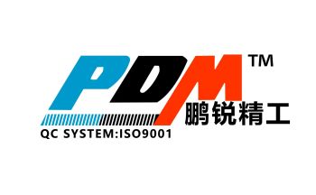 Product - Qingdao Pengrui Machinery Co., Ltd. - China