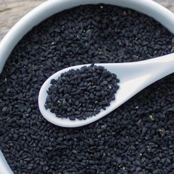 Black cumin seeds - Salasar trading company  - India
