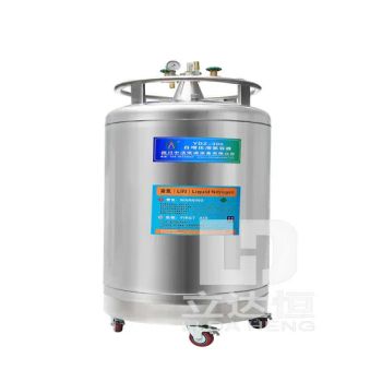 200L Low Temperature Insulation Dewar Oxygen Cylinder/ Argon Cylinder - LDH GAS SYSTEMS COMPANY LIMITED - China