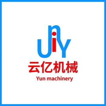 Product - Guangzhou Yunyi Machinery Equipment Co., Ltd. - China