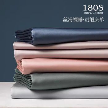 100% Organic Sateen Cotton Linen 600tc Fabric for Hotel Bedding Set - Nantong Gudao Textile Co., Ltd. - China