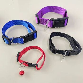 High-Quality Nylon Sheep GOST Cow Collars and Leashes for Pet Animals - Sails RFID Smart Card Technology Co., Limited - China