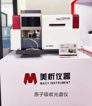 Manufacture Advanced Atomic Absorption Spectrophotometer with Nitrous Oxide Plant Mass Flow Meter - Macylab Instruments Inc. - China