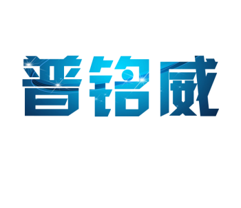 Product - Jinan Pumingwei Electrical Equipment Co. Ltd - China