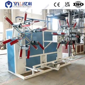 Advanced Plastic Pipe Extrusion System for Rapid Manufacturing - Zhangjiagang City Yili Technology Co., Ltd. - China