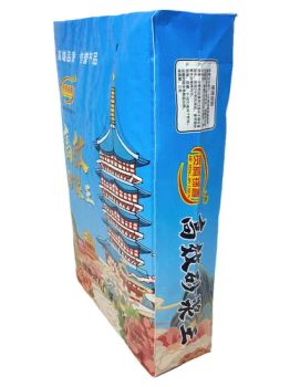 Custom 20kg 25kg PP Woven Bags Cement Valve Bags - Guantao Yinerte Plastic Packaging Co., Ltd. - China